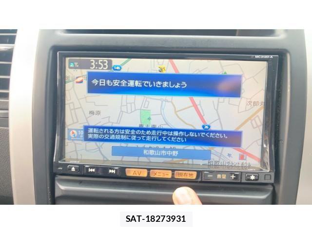 Nissan X-TRAIL 2012-12 8851184-4