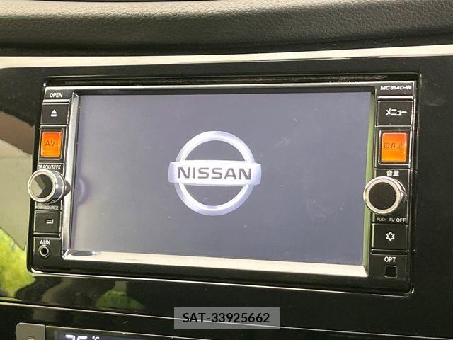 Nissan X-TRAIL 2015-05 8851180-2