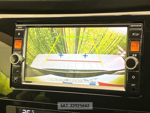 Nissan X-TRAIL 2015-05 8851180-3