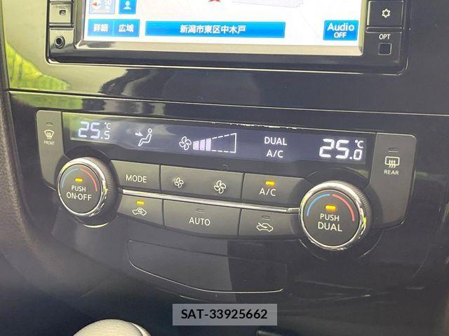 Nissan X-TRAIL 2015-05 8851180-5