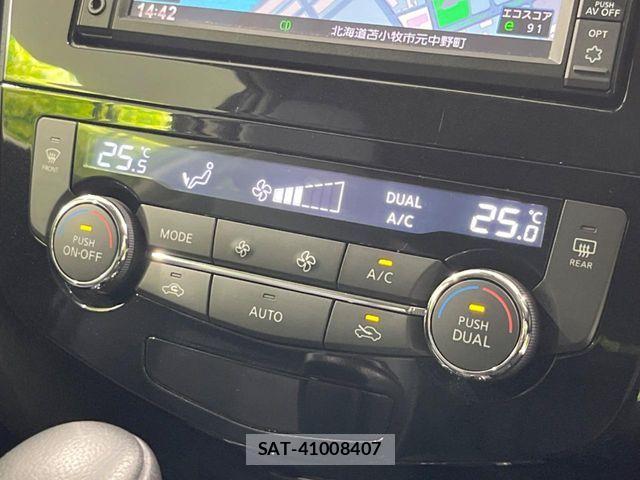 Nissan X-TRAIL 2017-03 8851178-8