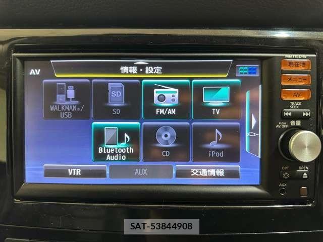 Nissan X-TRAIL 2015-12 8851176-18