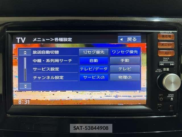 Nissan X-TRAIL 2015-12 8851176-19