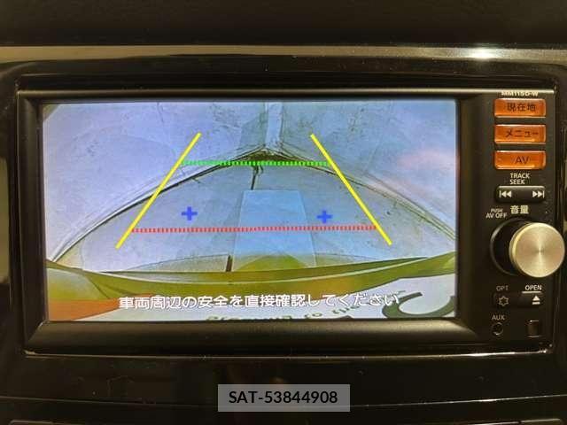 Nissan X-TRAIL 2015-12 8851176-20