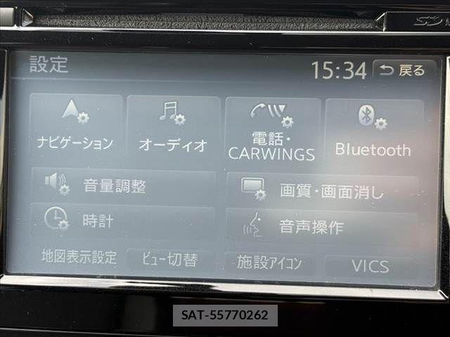 Nissan X-TRAIL 2014-01 8851183-6