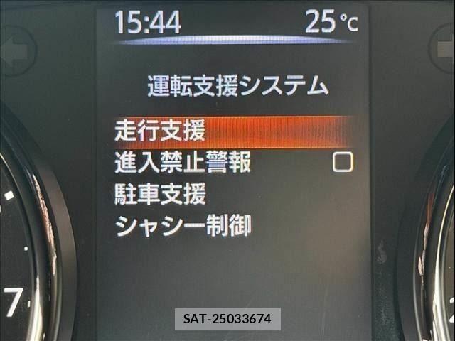 Nissan X-TRAIL 2020-05 8851170-14