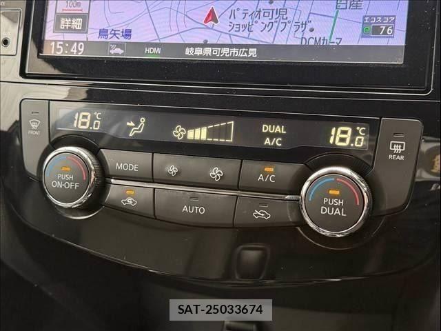 Nissan X-TRAIL 2020-05 8851170-18