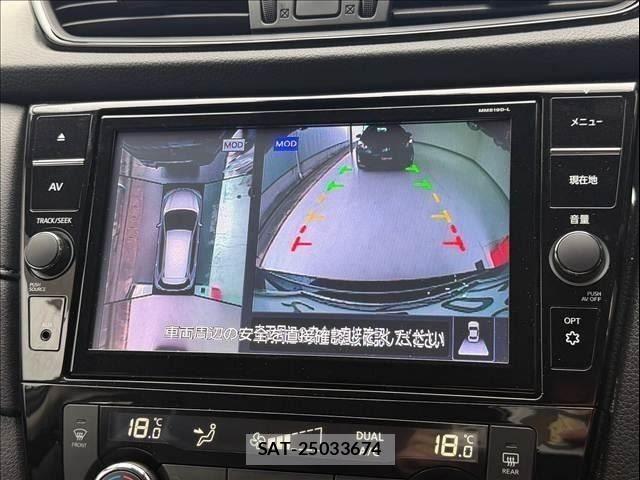 Nissan X-TRAIL 2020-05 8851170-23