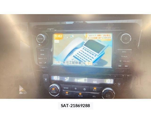 Nissan X-TRAIL 2017-03 8851182-22