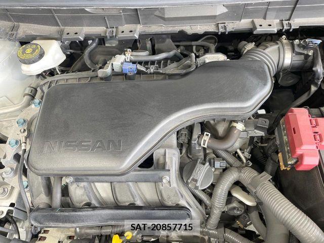 Nissan X-TRAIL 2021-02 8872459-17
