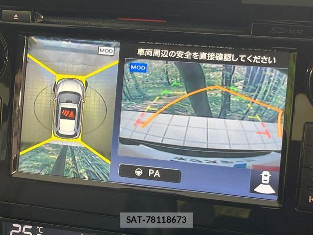 Nissan X-TRAIL 2014-02 8872463-4