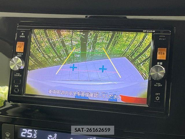 Nissan X-TRAIL 2015-01 8872461-3