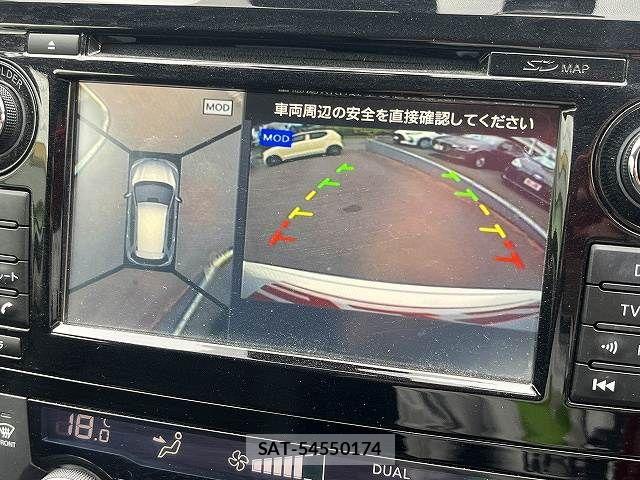 Nissan X-TRAIL 2017-03 8883098-15