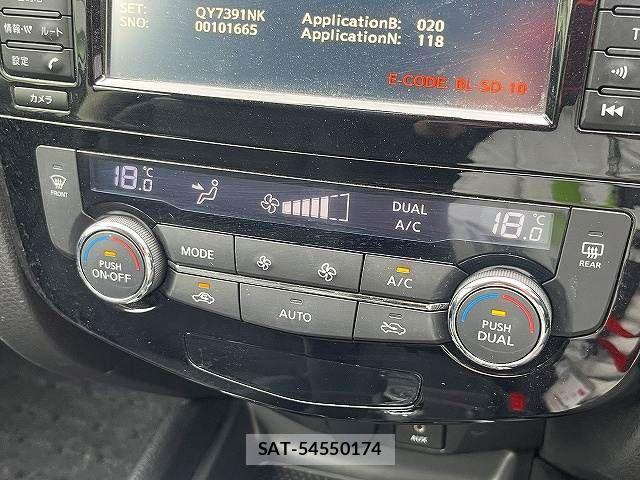 Nissan X-TRAIL 2017-03 8883098-16