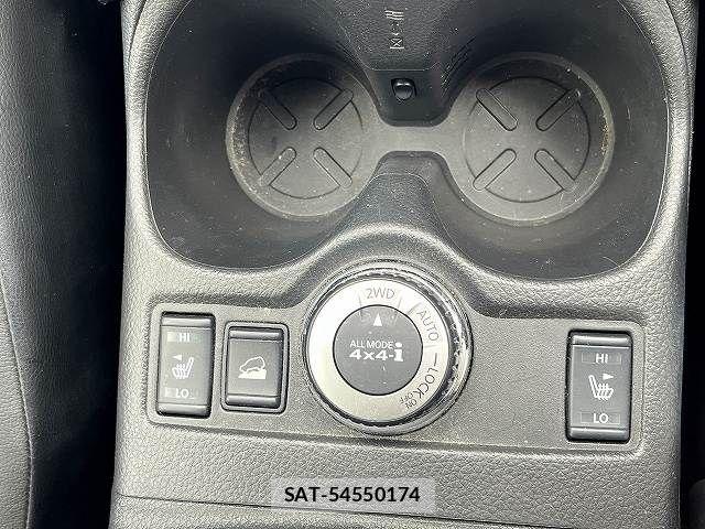 Nissan X-TRAIL 2017-03 8883098-22
