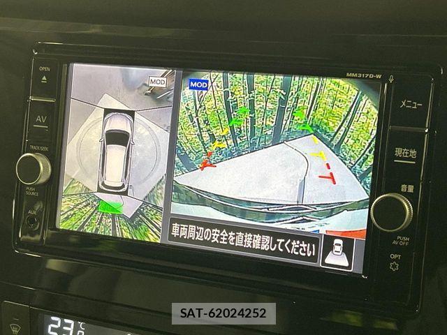 Nissan X-TRAIL 2017-08 8883095-2