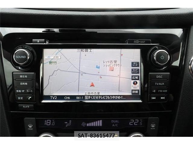 Nissan X-TRAIL 2015-08 8883096-2
