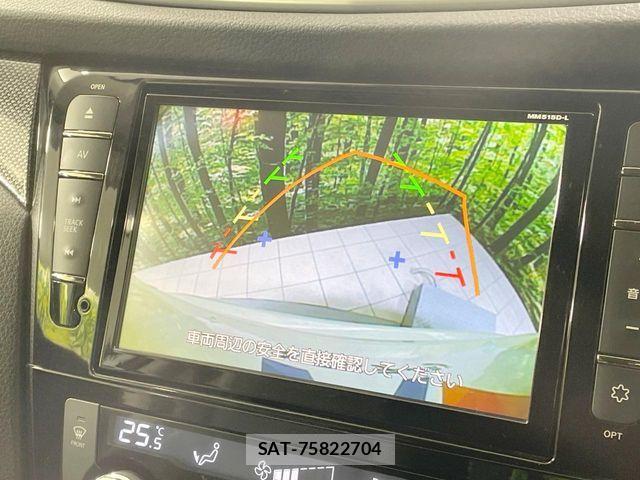 Nissan X-TRAIL 2017-06 8883100-4
