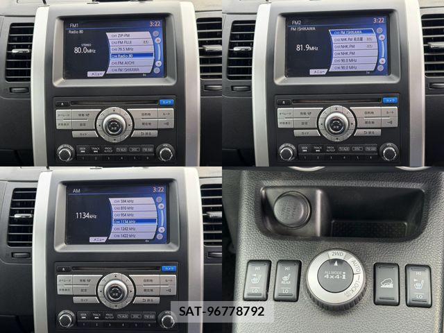 Nissan X-TRAIL 2013-03 8883102-9