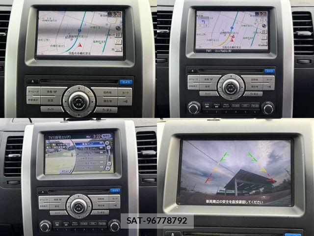 Nissan X-TRAIL 2013-03 8883102-8