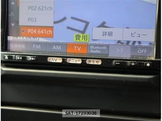 Nissan X-TRAIL 2012-05 8883104-6