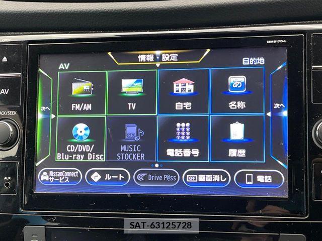 Nissan X-TRAIL 2018-01 8883097-3