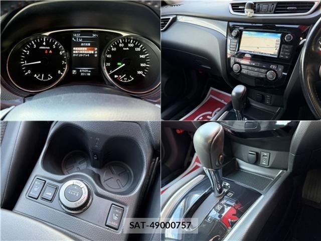 Nissan X-TRAIL 2016-03 8884656-12