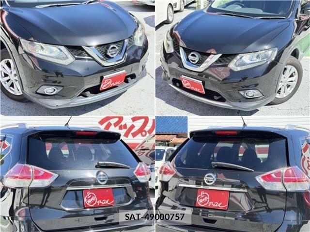 Nissan X-TRAIL 2016-03 8884656-20