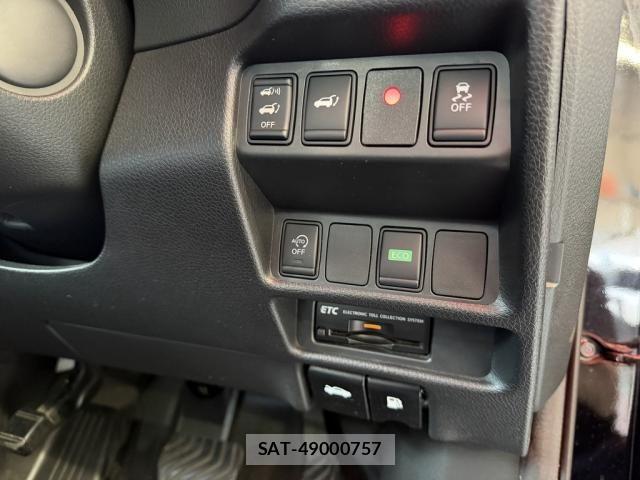 Nissan X-TRAIL 2016-03 8884656-25