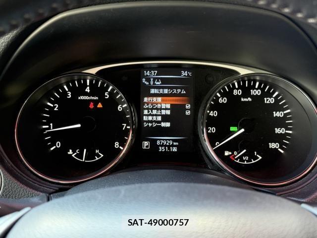 Nissan X-TRAIL 2016-03 8884656-27