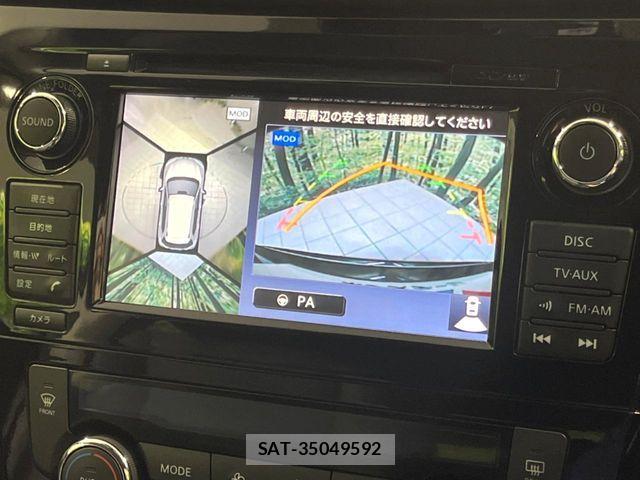 Nissan X-TRAIL 2015-09 8884655-3
