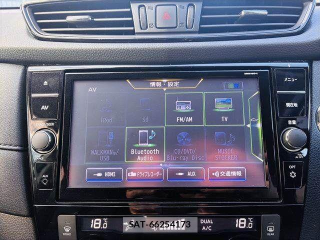 Nissan X-TRAIL 2018-05 8884651-4