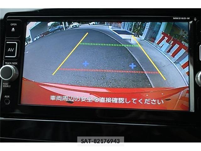 Nissan X-TRAIL HYBRID 2017-06 864527-12