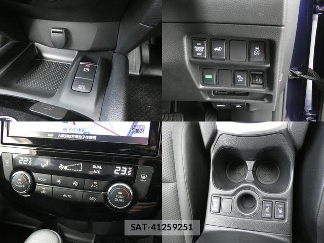 Nissan X-TRAIL HYBRID 2020-01 1356319-15