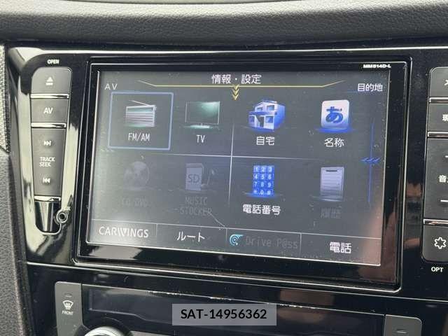 Nissan X-TRAIL HYBRID 2015-05 6678892-16