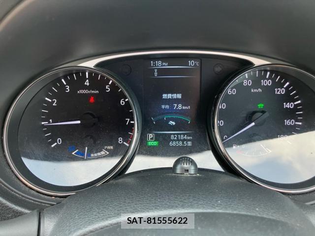 Nissan X-TRAIL HYBRID 2015-08 6678893-18
