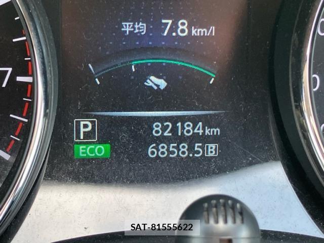 Nissan X-TRAIL HYBRID 2015-08 6678893-19