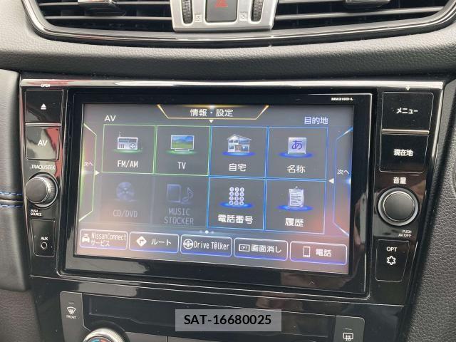 Nissan X-TRAIL HYBRID 2019-02 6791792-29