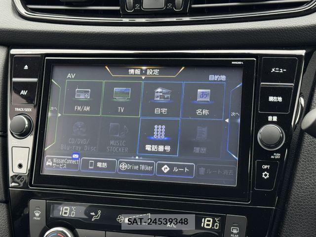 Nissan X-TRAIL HYBRID 2022-09 6791795-5
