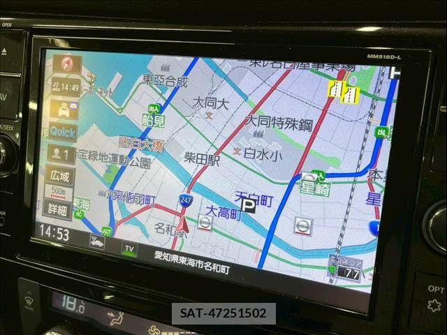 Nissan X-TRAIL HYBRID 2018-07 7227640-3