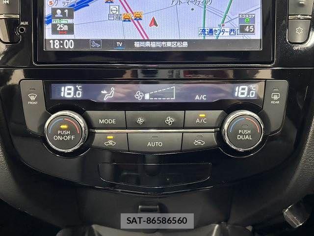 Nissan X-TRAIL HYBRID 2015-07 7252959-11