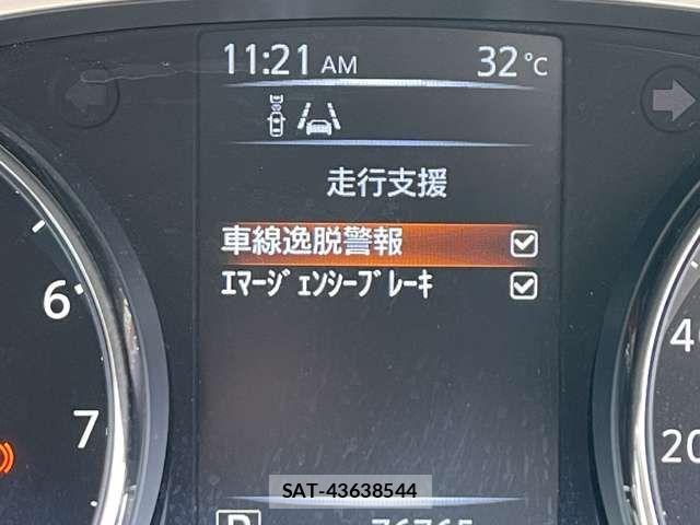 Nissan X-TRAIL HYBRID 2016-03 7394113-5