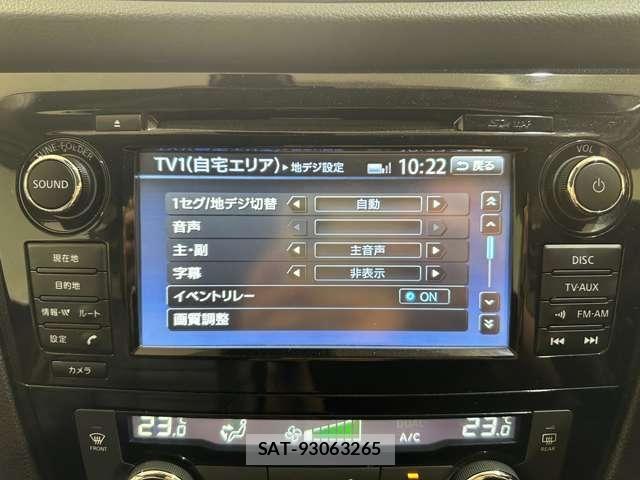 Nissan X-TRAIL HYBRID 2017-05 7621576-20