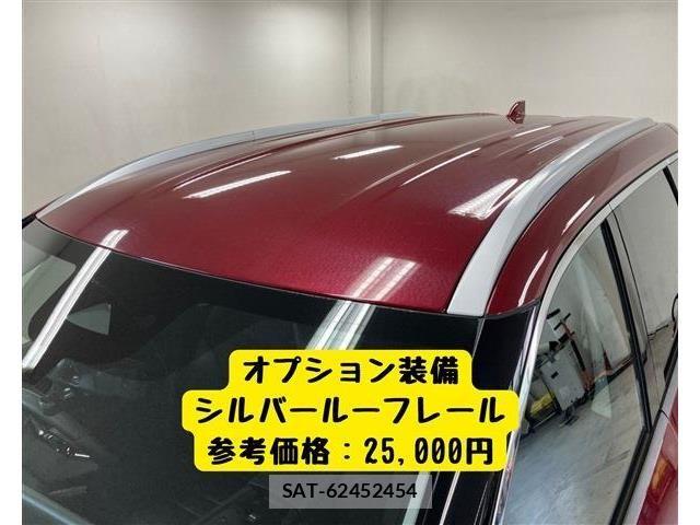 Nissan X-TRAIL HYBRID 2023-03 7731083-12