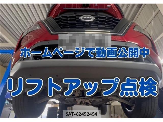 Nissan X-TRAIL HYBRID 2023-03 7731083-19