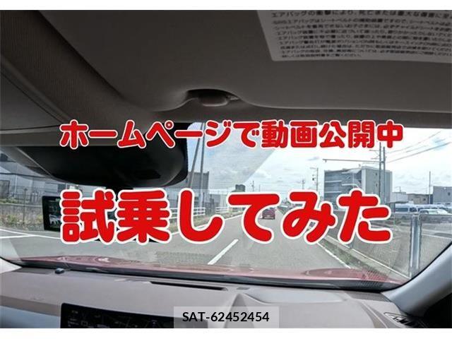 Nissan X-TRAIL HYBRID 2023-03 7731083-20