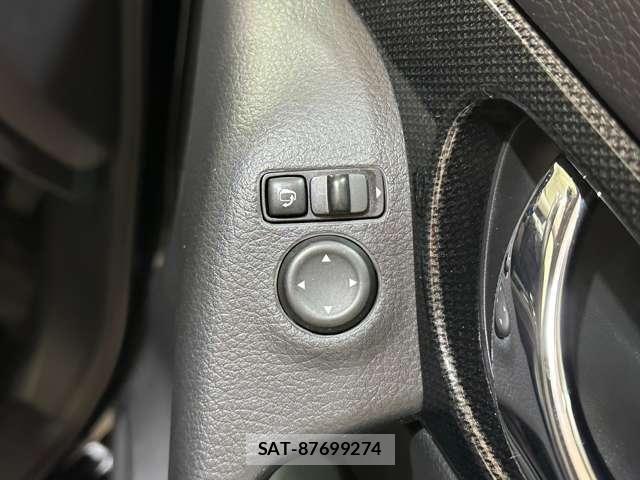 Nissan X-TRAIL HYBRID 2015-07 7731086-16