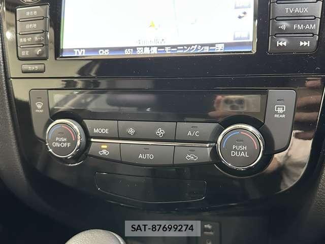 Nissan X-TRAIL HYBRID 2015-07 7731086-22