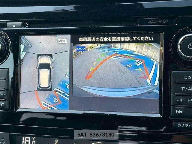 Nissan X-TRAIL HYBRID 2019-05 7731084-4