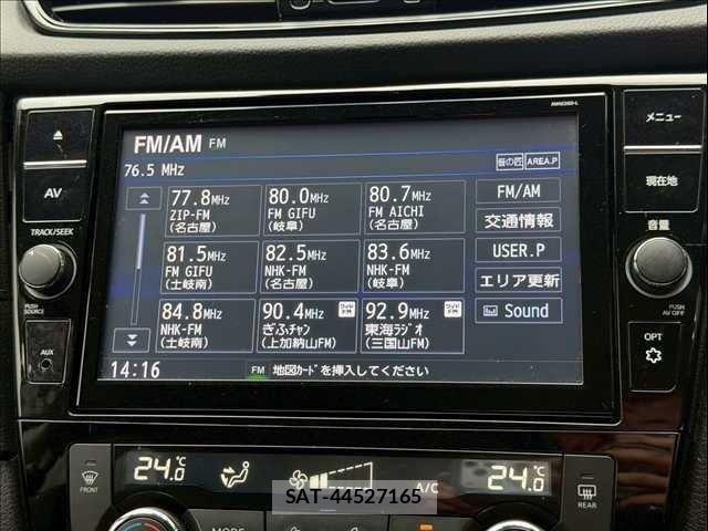 Nissan X-TRAIL HYBRID 2021-06 7790772-17